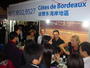 stand 1